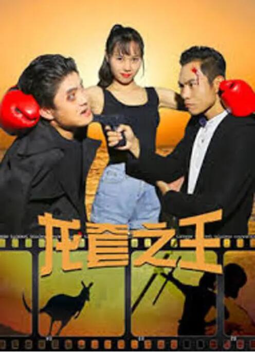 五月婷婷在线观看视频